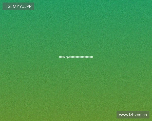 海星体育app加速安装全攻略轻松提升下载速度步骤解析 海星体育app加速安装全攻略轻松提升下载速度步骤解析